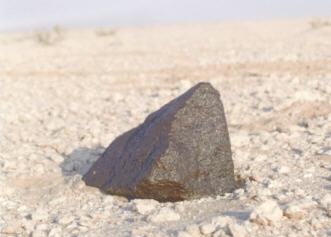 standby for dhofar 979 photo